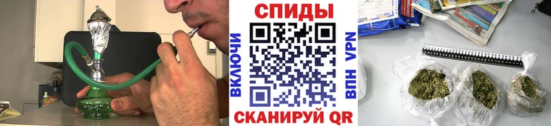 мориарти Telegram  купить наркотики сайты  Арск  БУТИРАТ 1.4BDO 