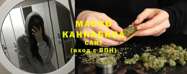 2c-b Алзамай