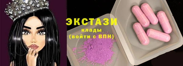2c-b Алзамай