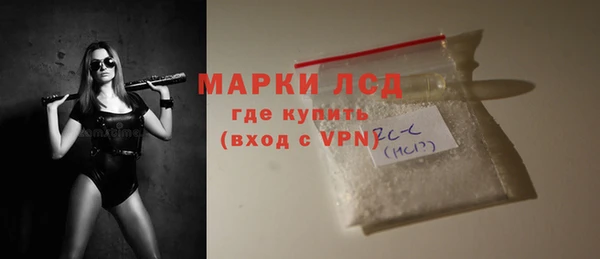 2c-b Алзамай
