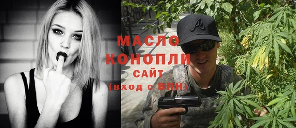 спайс Алексеевка