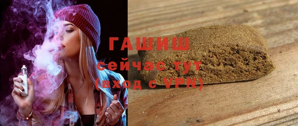 2c-b Алзамай