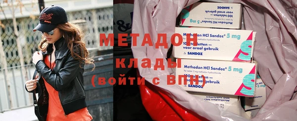 спайс Алексеевка