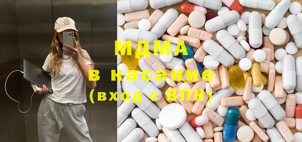 2c-b Алзамай