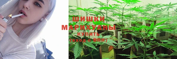 спайс Алексеевка