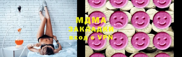 стаф Алексин