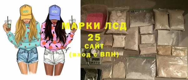 2c-b Алзамай