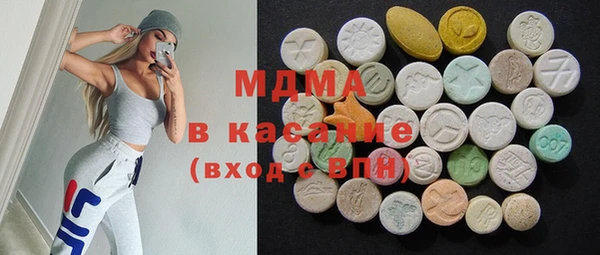 2c-b Алзамай