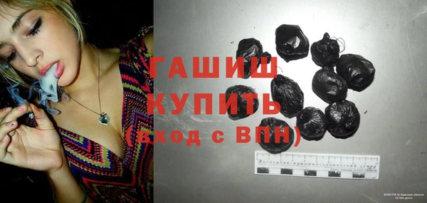 спайс Вуктыл