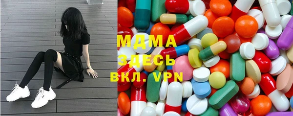 спайс Алексеевка