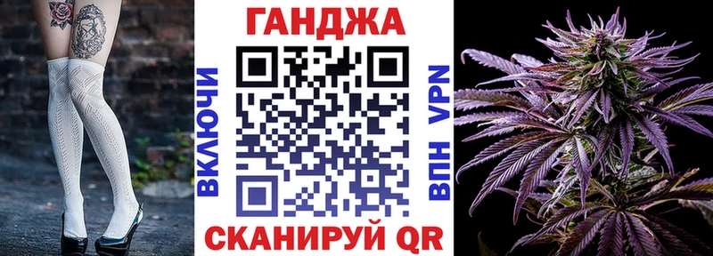 Конопля гибрид Арск